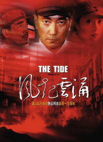 欧尼巴士篇